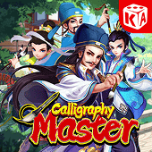 Calligraphy Master Game Preview